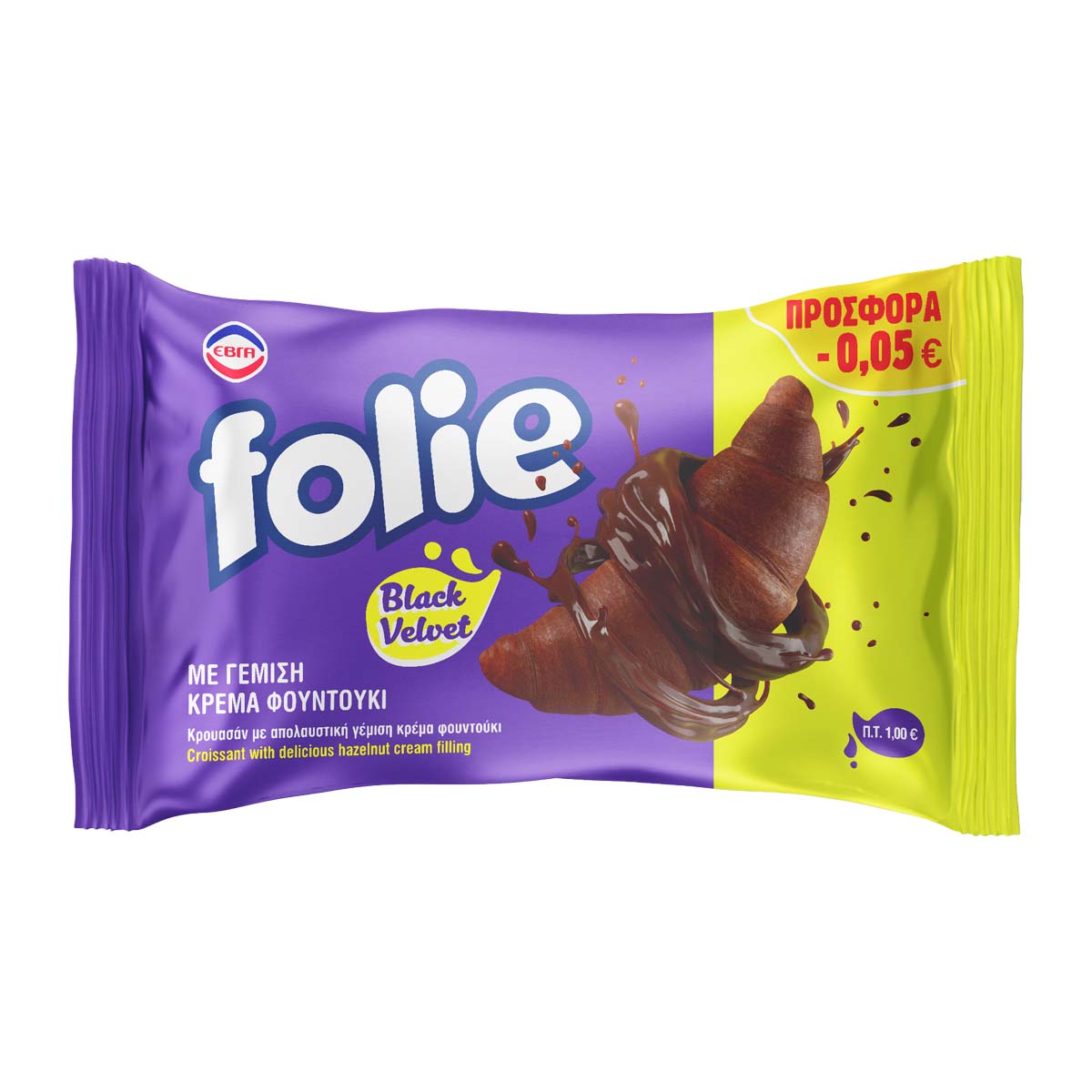 folie-krouasan-black-velvet-100gr-005e